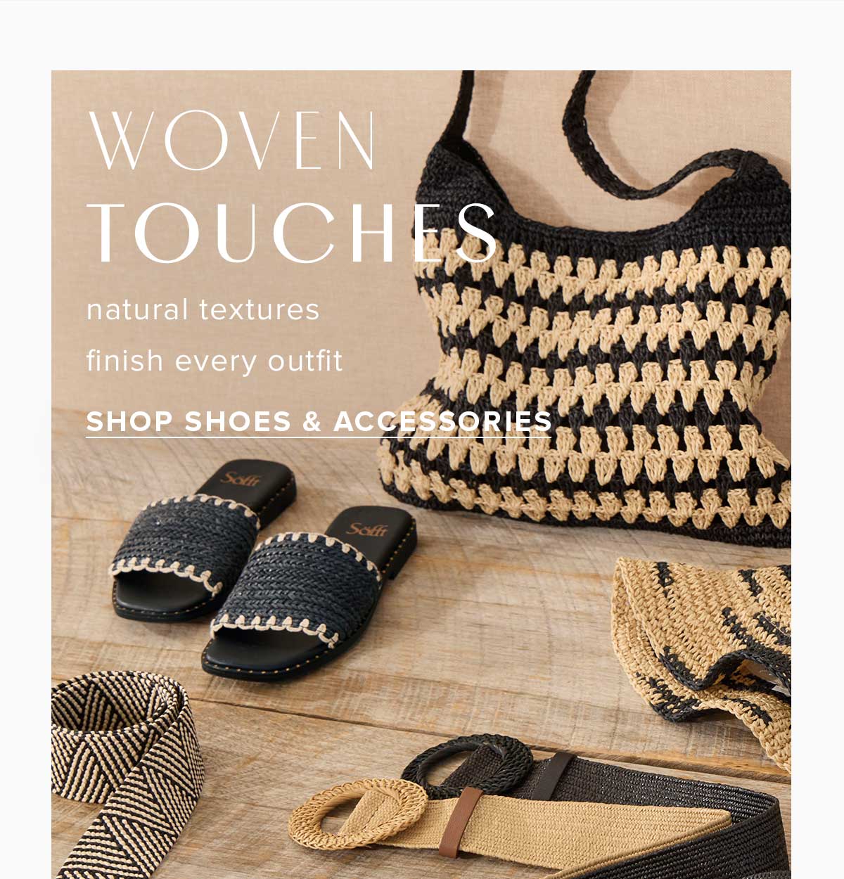 woven touches