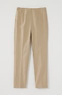 curvy-fit versatile cotton-stretch slim-leg pants