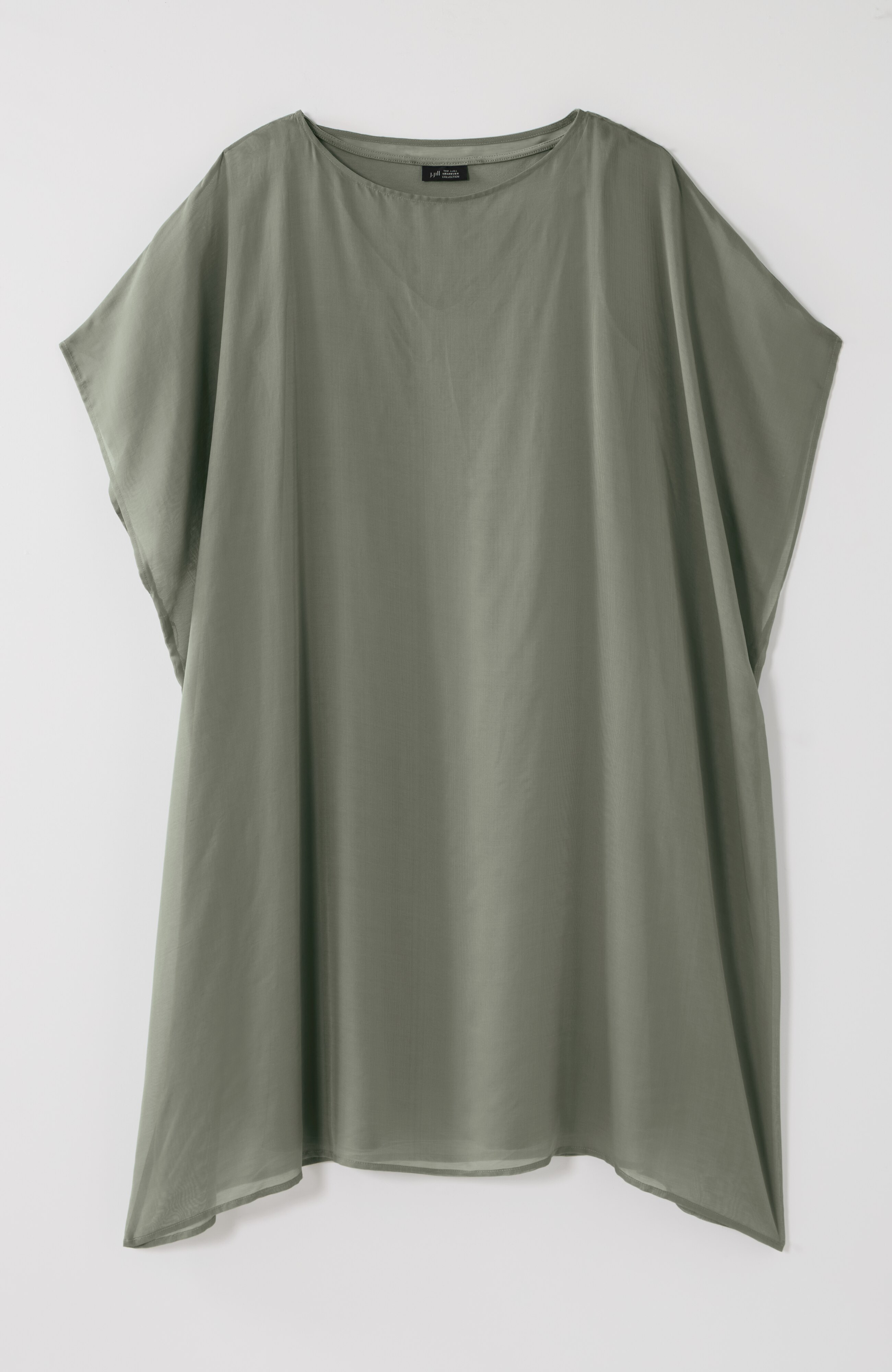 wearever woven & knit two-piece set