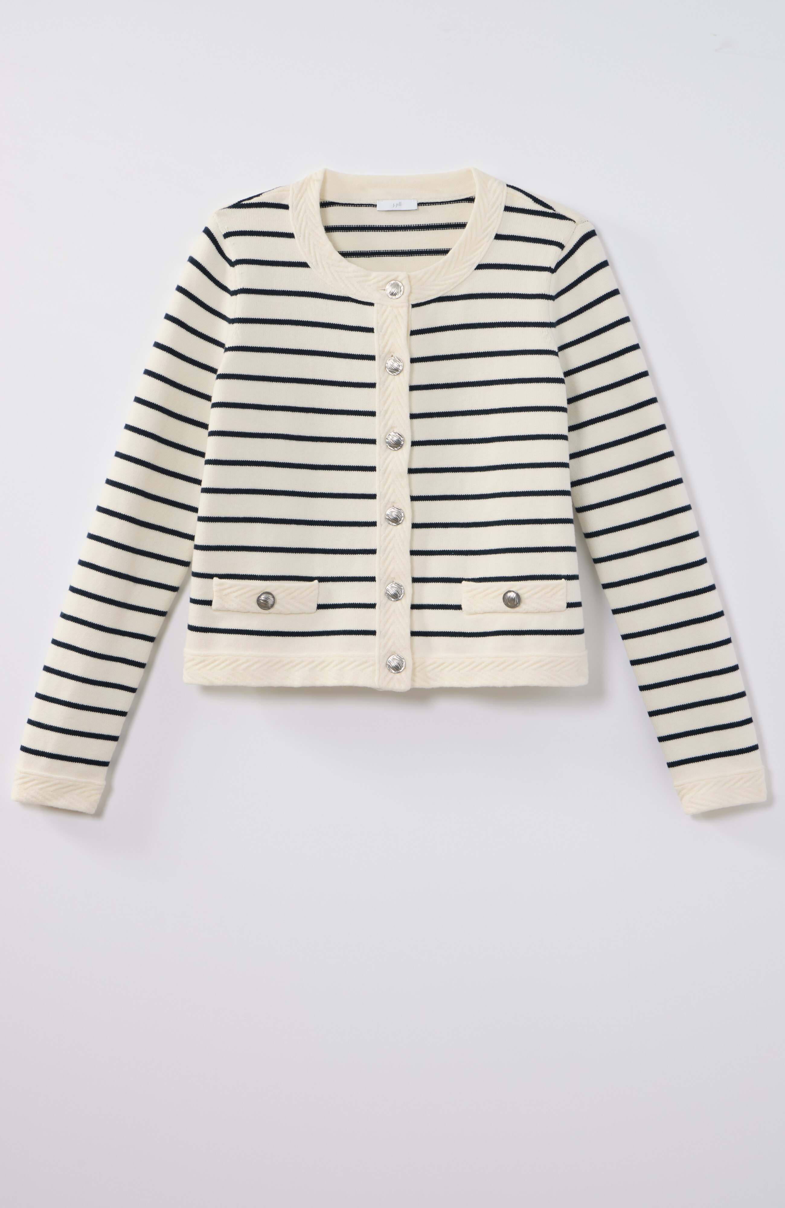 wearever striped sweater-jacket